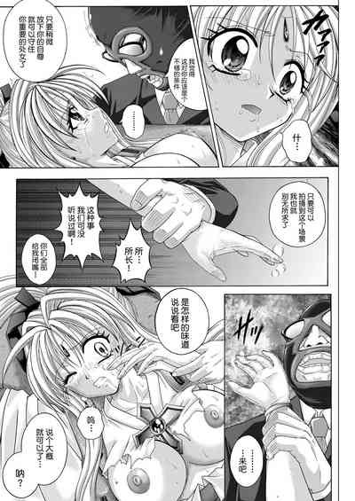 第167页图