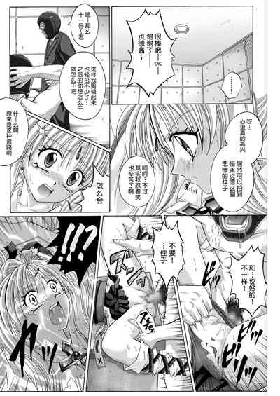 第171页图