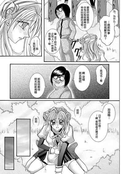 第19页图