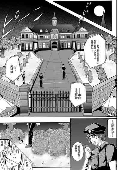 第27页图