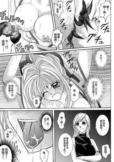 第47页图