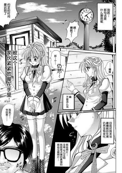 第59页图