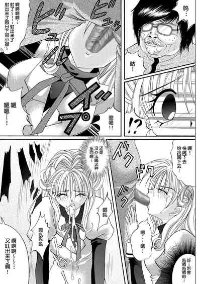 第7页图