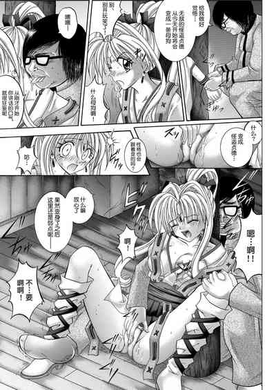 第87页图