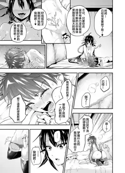 第15页图