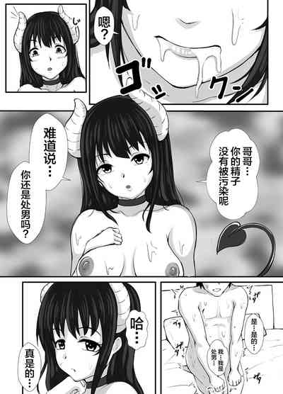 第19页图