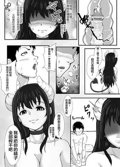 第23页图