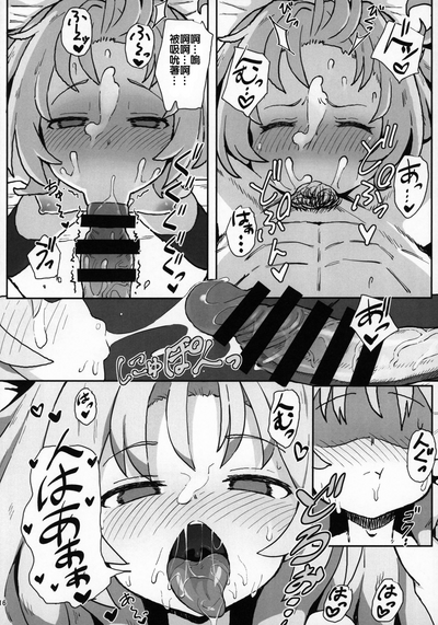 第15页图