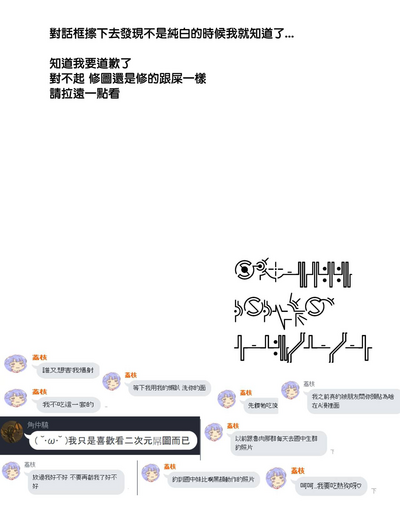第27页图