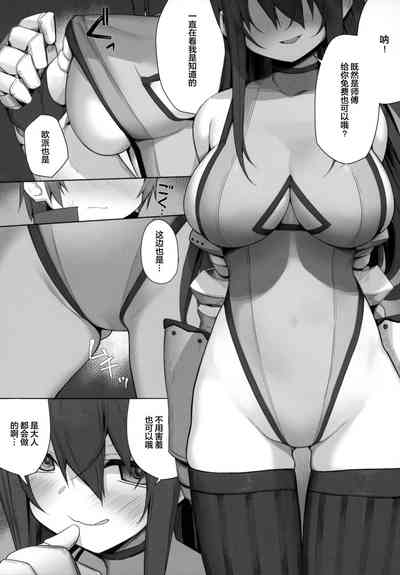 第11页图