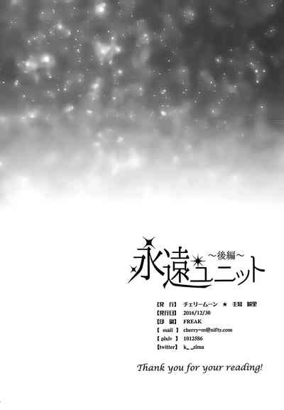 第39頁圖