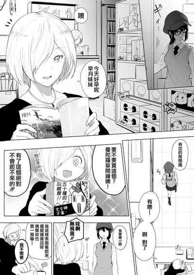 第15页图