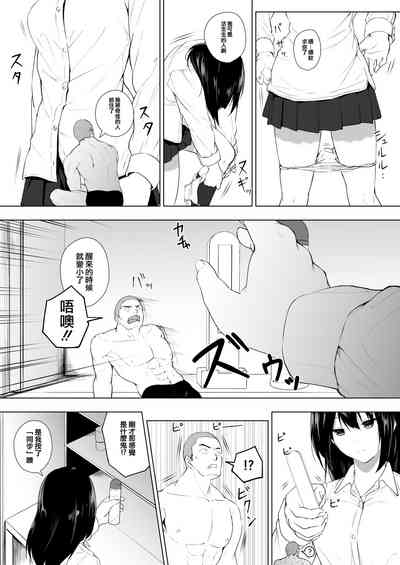 第23页图