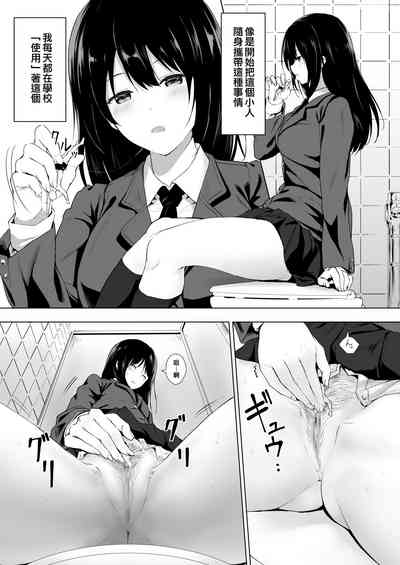 第7页图
