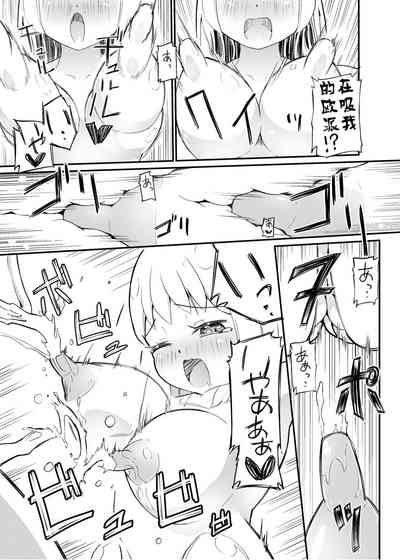 第11頁 封面 - HaSM.cc