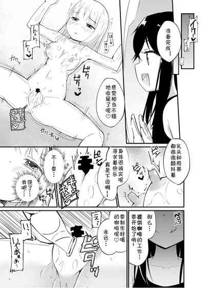 第15頁 封面 - HaSM.cc
