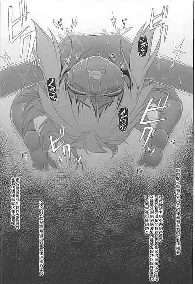 第23页图