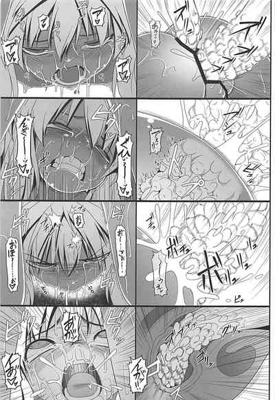 第27页图