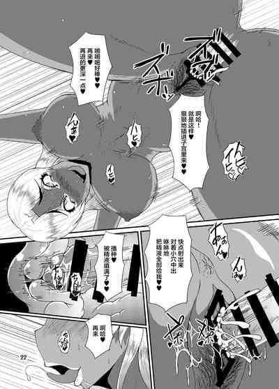 第19页图