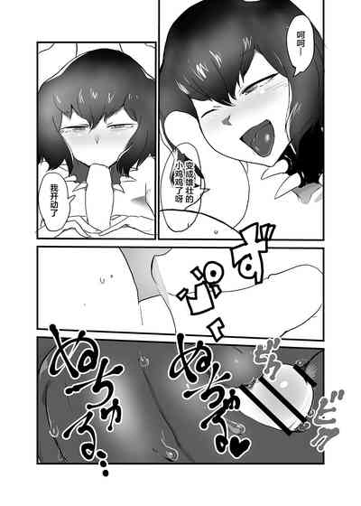 第15頁圖