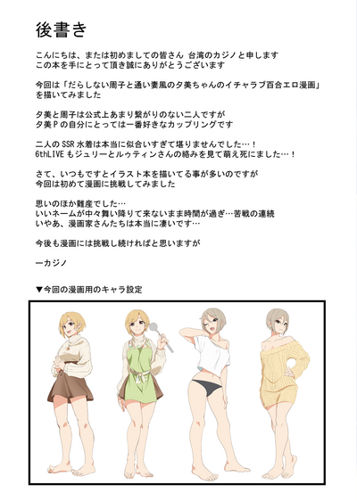第27頁圖