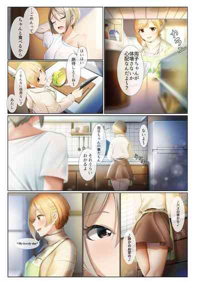 第7頁圖