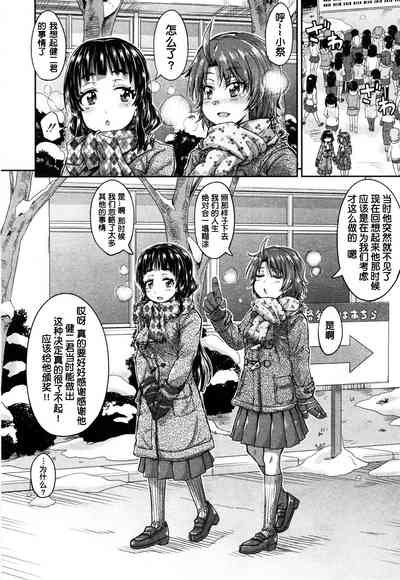 第43頁圖