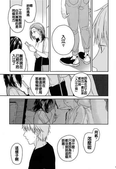 第47頁圖