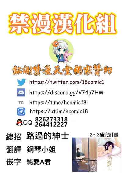 第51頁圖