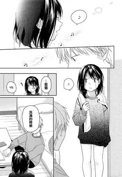 第27頁圖