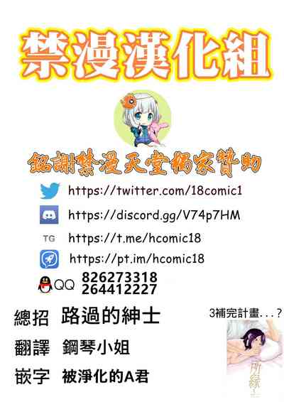 第31頁圖
