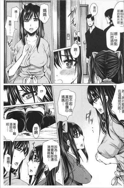 第103頁圖