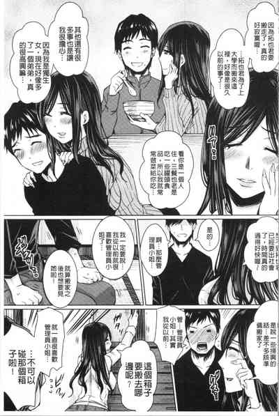 第115頁圖