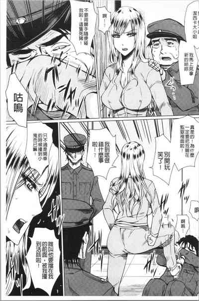 第175頁圖
