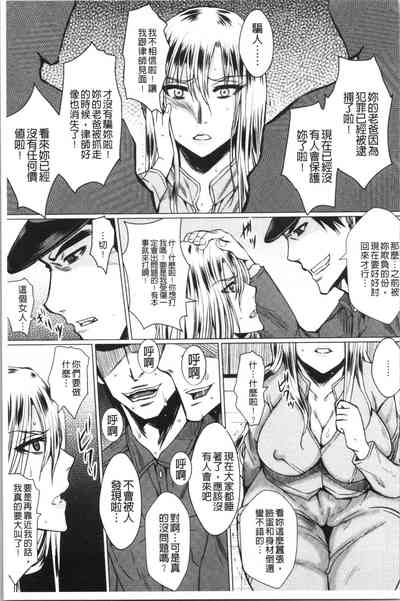 第179頁圖