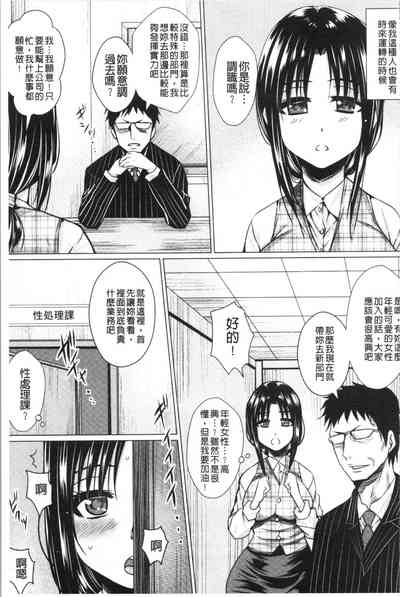 第51頁圖