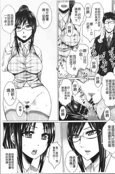 第55頁圖