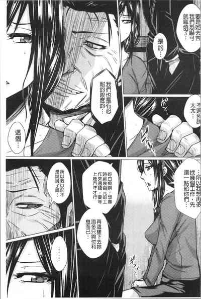 第71頁圖