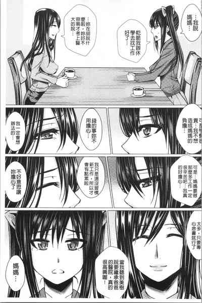 第79頁圖