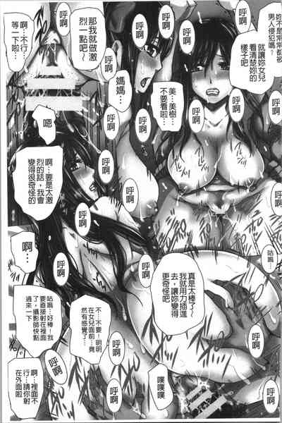 第91頁圖