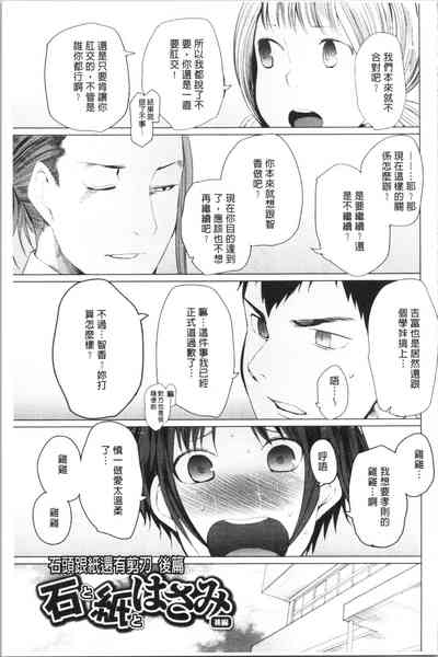 第127页图