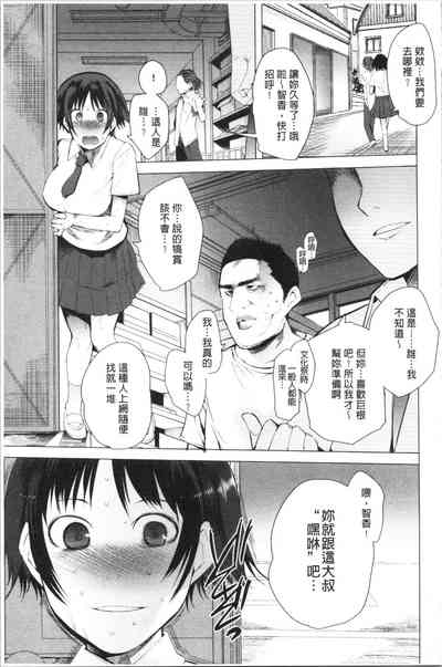 第131页图