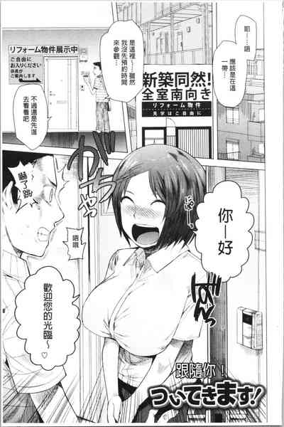 第147页图