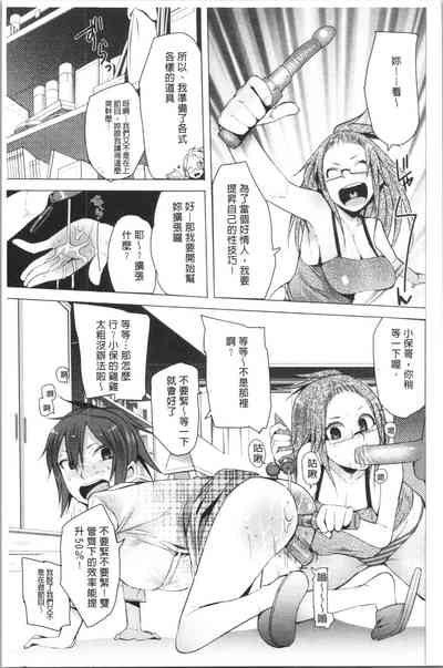 第171页图
