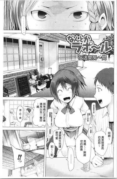 第183页图