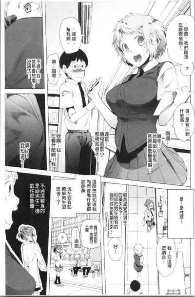 第31页图