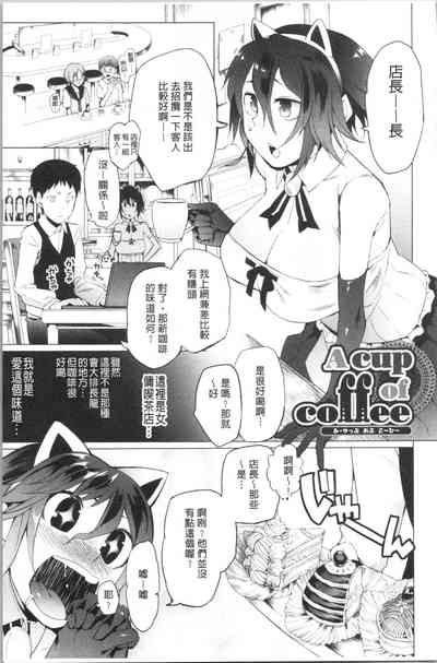 第47页图