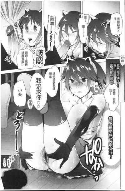 第55页图
