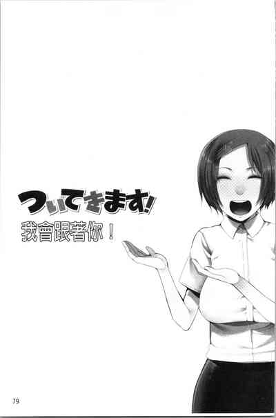 第83页图