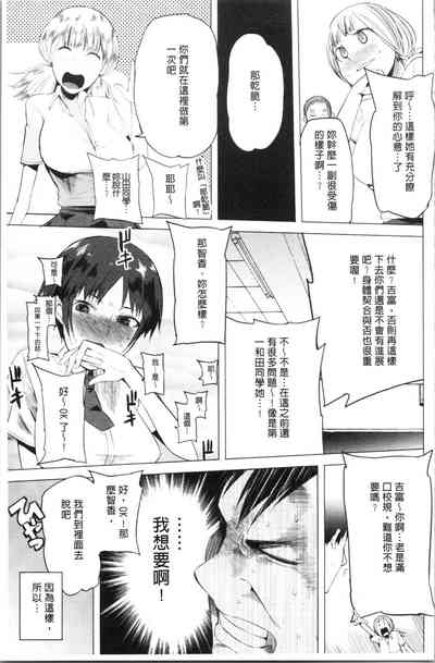 第91页图